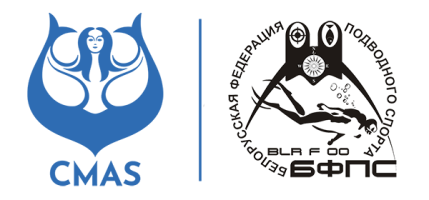 CMAS BLR/BFUS E-LEARNING